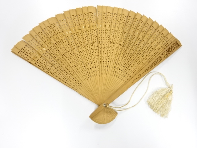 JAPANESE KIMONO / ANTIQUE FOLDING FAN / SANDALWOOD
